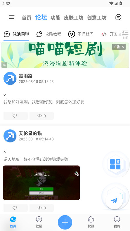 °汾1.22.13.5׿ͼ1