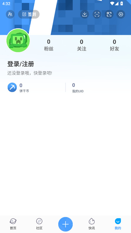 °汾1.22.13.5׿ͼ0