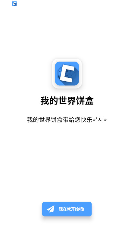 °汾1.22.13.5׿ͼ2