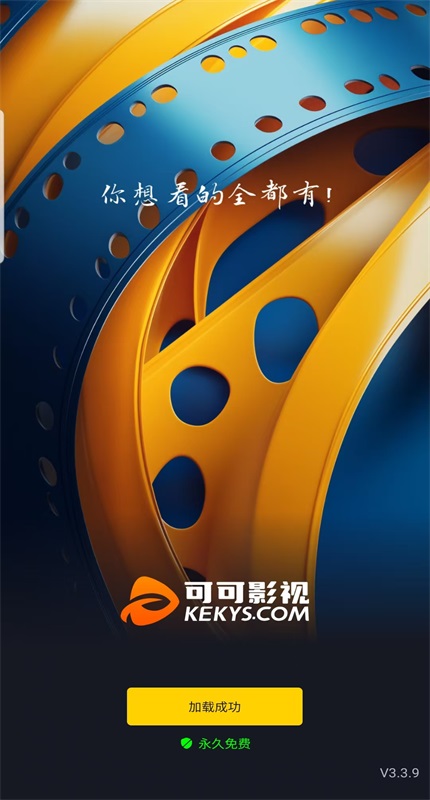 ɿӰȥƽ3.3.9ͼ4