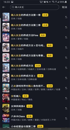 ɿӰappٷ°ͼ3