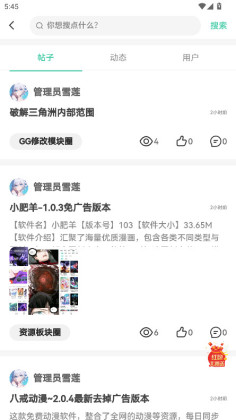 ѩٷͼ4