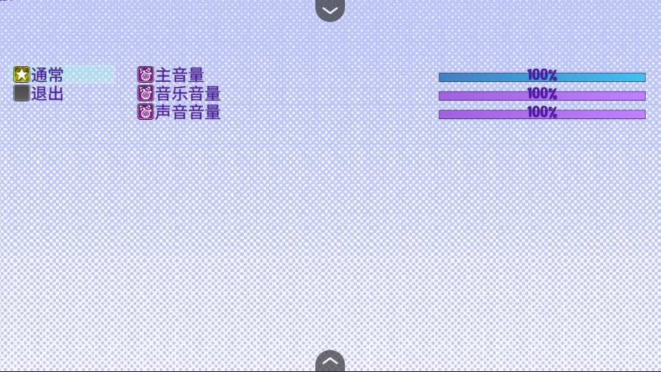 ѪǮϷİ1.0׿ͼ3