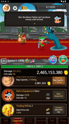 °(ExtremeJob)ͼ3