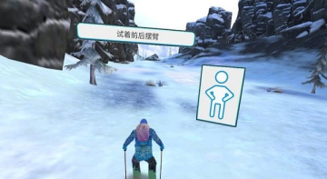 ûѩϷͼ3