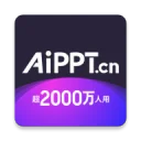 AiPPTԱV2.4.0׿