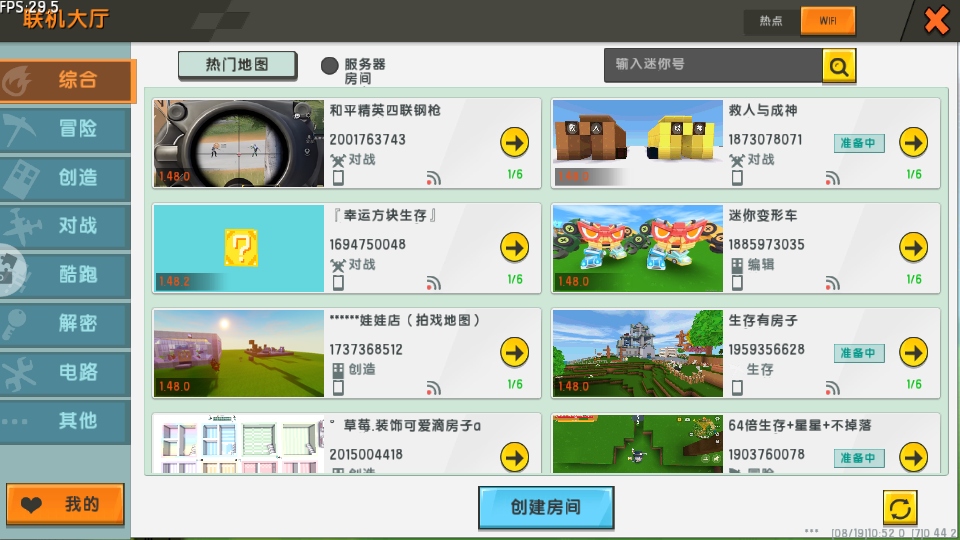ϰ汾0.44.2ְ汾ͼ4