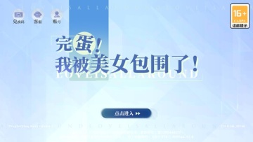 군ұŮΧ˷νͼ0