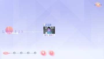 군ұŮΧ˷νͼ4