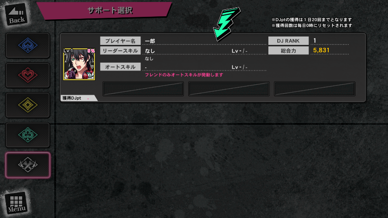˷Ϸ(ҥץޥA.R.B)3.98.0׿ͼ2