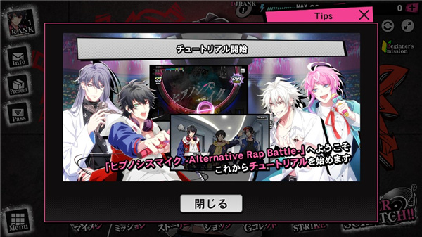 ˷Ϸ(ҥץޥA.R.B)3.98.0׿ͼ0