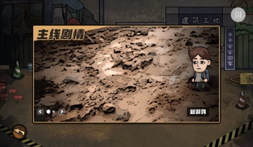 ò˵°汾ͼ2