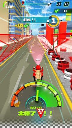 Ұг°(Wild Wheels)ͼ3
