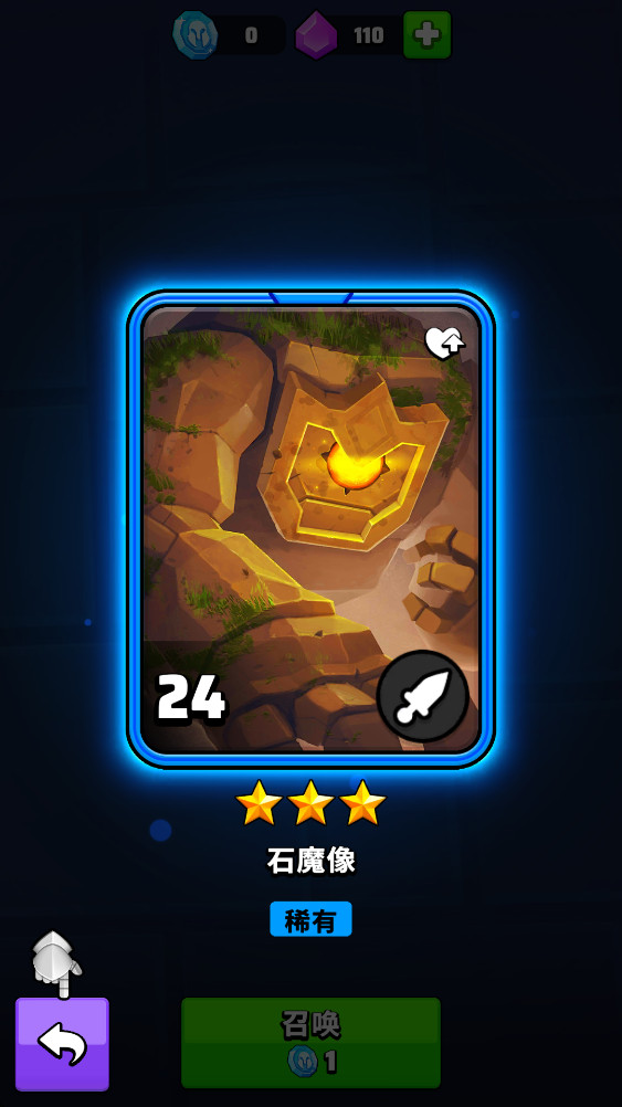 ڿ(Black Deck)1.33.0°ͼ1
