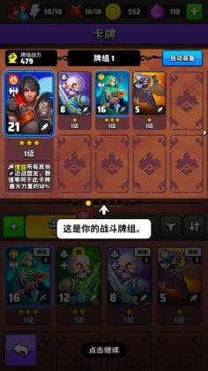 ڿ(Black Deck)ͼ3