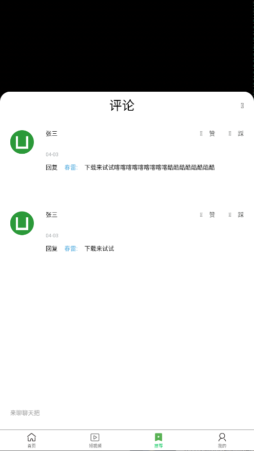 ̾1.0.0׿ͼ0