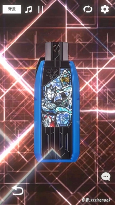 ʤģ°(GUTS Sparklence)ͼ3