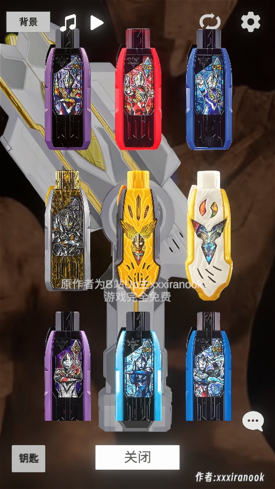 ʤģ°(GUTS Sparklence)1.0汾ͼ4
