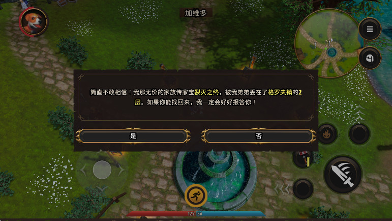 °(FATE Reawakened)1.0.6İͼ2