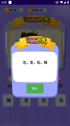 ʻ°ͼ3