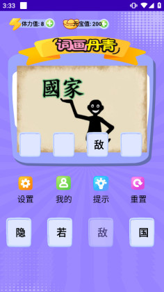 ʻ°ͼ2