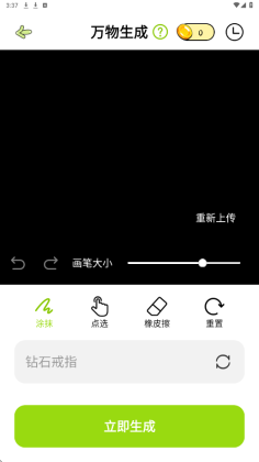 ѽͼ1
