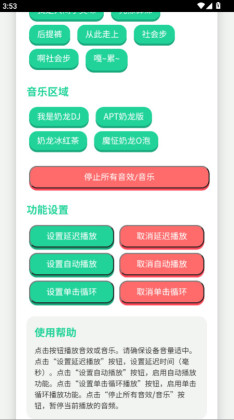 ӹٷͼ1