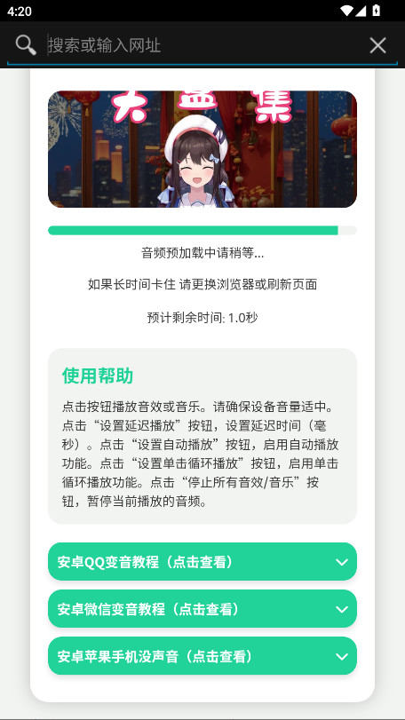 СN2.0°2.0׿ͼ0