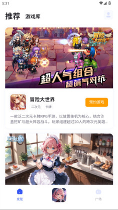 θappٷͼ2
