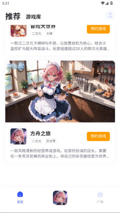 θappٷͼ3