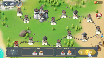 ۹ǱϷ°(Castle Empire)ͼ1