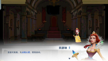۹ǱϷ°(Castle Empire)ͼ0