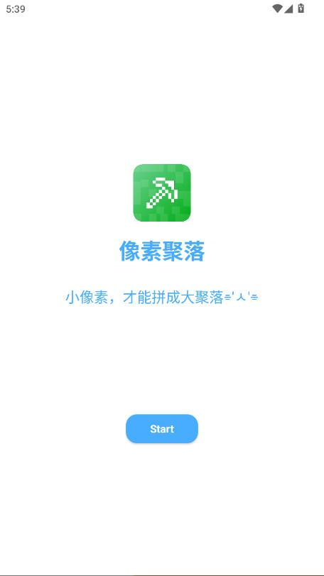 ؾٷ1.6׿ͼ1