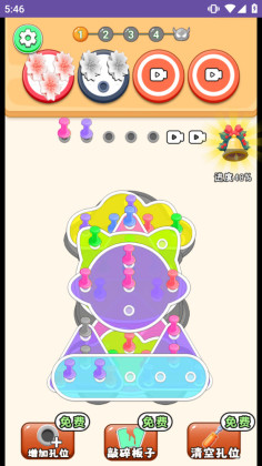 ӹ°ͼ2