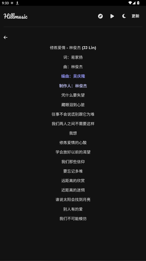 ɽ1.1.1׿ͼ2
