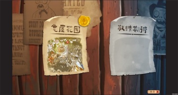 ֲսʬͼ2