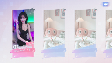 군ұŮΧ֮ǰϷͼ2