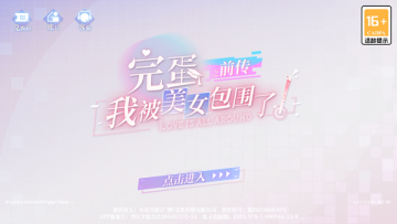 군ұŮΧ֮ǰϷͼ4