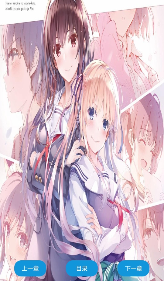 Ȥappٷ汾1.01׿ͼ2