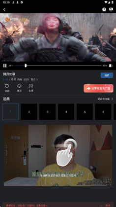 ԶƵ°ͼ2