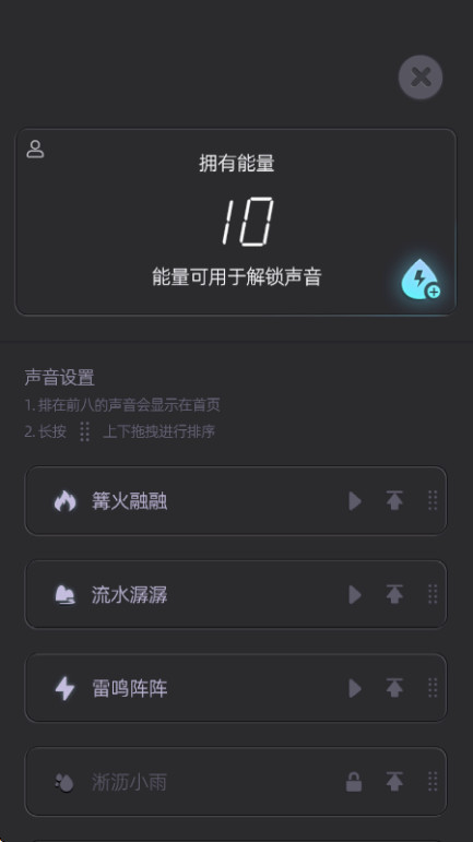 ˯߻Ա1.2.4׿ͼ0