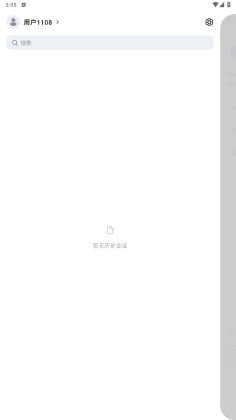 Kimi˹ܽͼ3