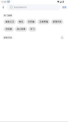 vmosӦгٷͼ4