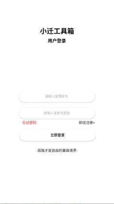 СǨ5.0°汾ͼ0