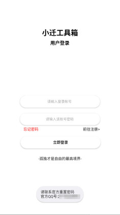 СǨ5.0°汾ͼ3