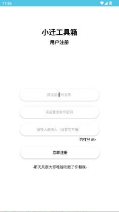 СǨ5.0°汾ͼ1