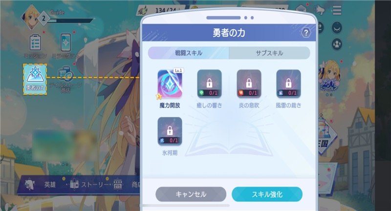дհ(OZ Re)1.0.45׿ͼ1