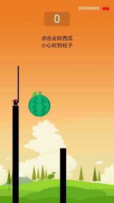 Ӣѹӹذ׿ͼ0