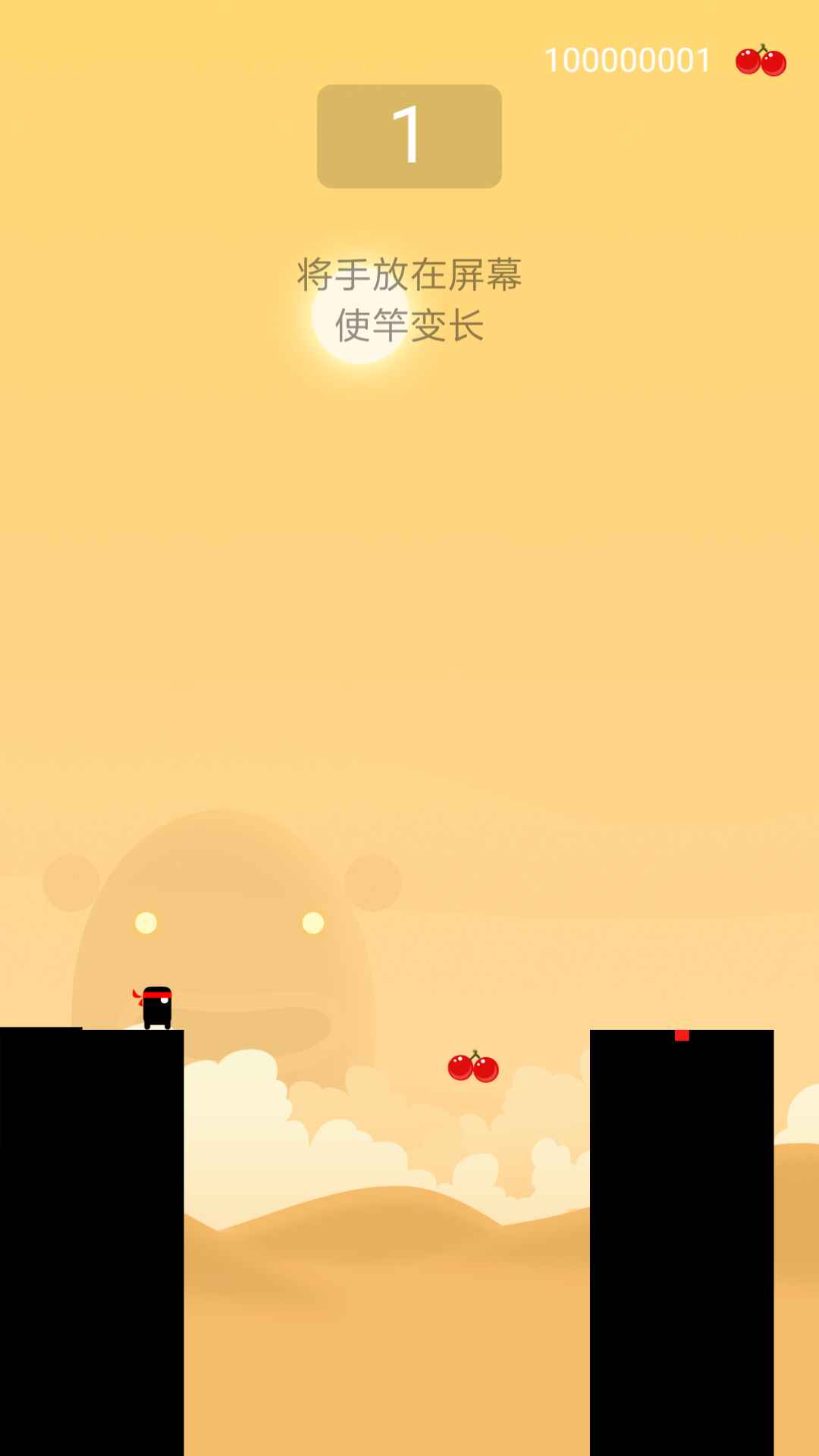 Ӣѹӹذ׿2.0.9°ͼ3