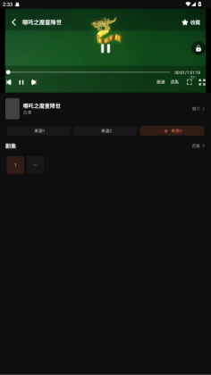 ˾糡appٷͼ3